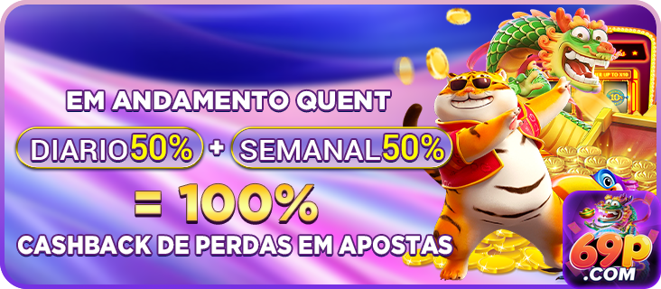 69p.com App Mobile 2026