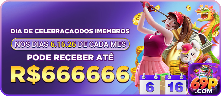 69p.com Fair Play e Tecnologia