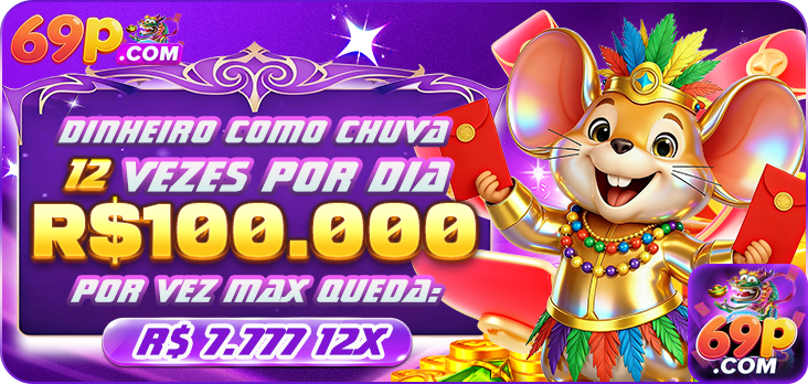 69p.com Plataforma 2026